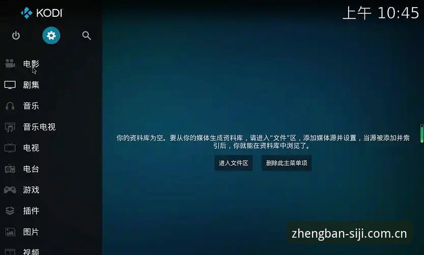 四季网站官网访问方案深度评测：2024年正版入口与浏览器直连实测