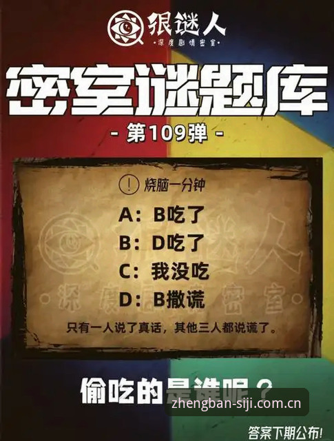 四季网站官网 揭秘四季网站平台的入口迷宫:用户王雪亲测的正版直达方案与浏览器直连真相