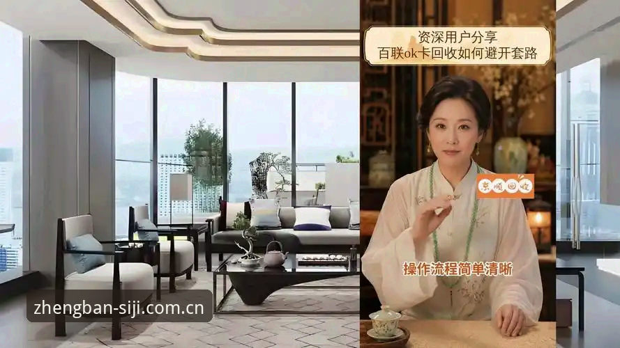 四季网站地址2024 资深用户分享:四季网站地址2024最新稳定访问实战经验